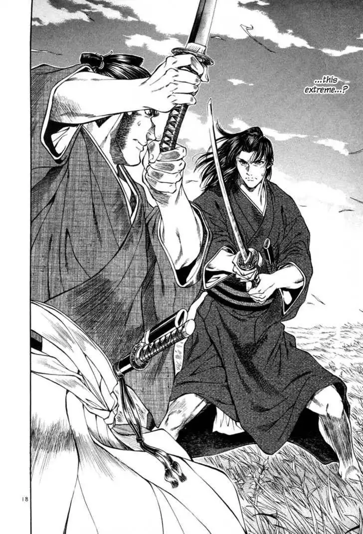 Getsu Seiki - Sayonara Shinsengumi Chapter 14 19